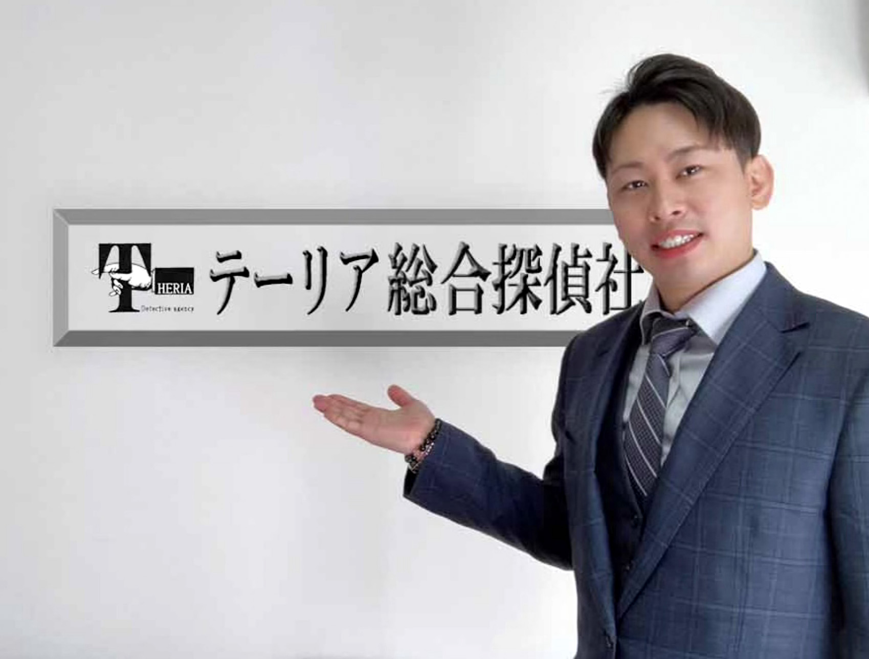 代表者画像