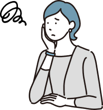 こんなお悩みありませんか?